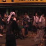 白鳥踊り